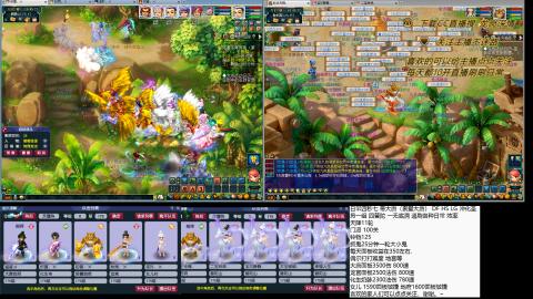 蝗叔们进来看看75日常