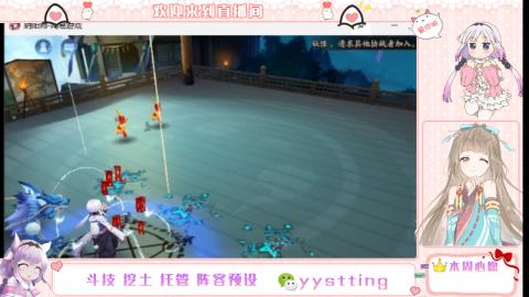 托管斗技挖土业务