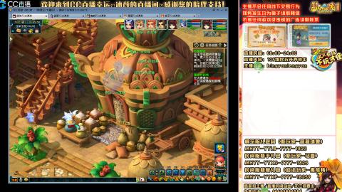 陕西区大雁塔从0起艰难的飞升之路