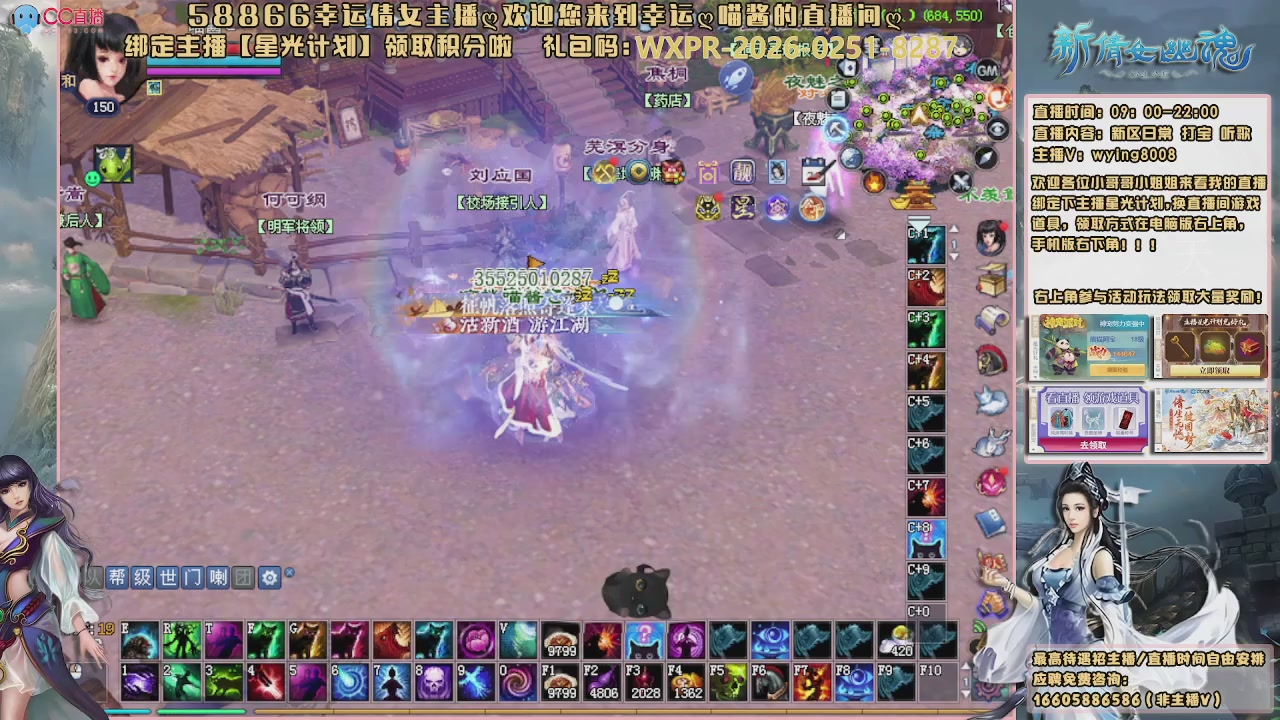 听歌，游戏。。