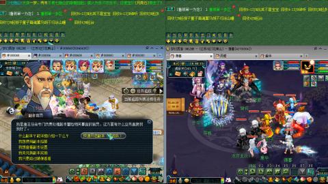 175凌波三法+4秒7。400面板