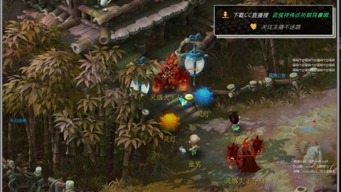 嘉陵江10门日常