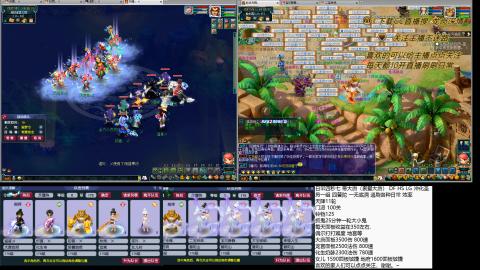 蝗叔们进来看看75日常