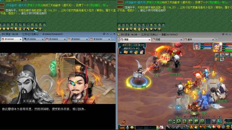 175凌波三法+4秒7。400面板