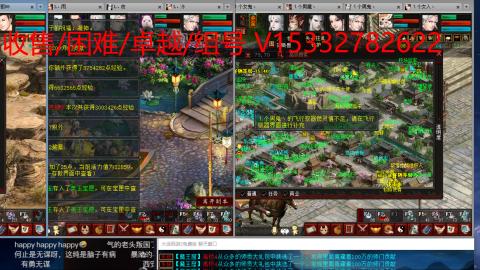 收售/困难/卓越/组号