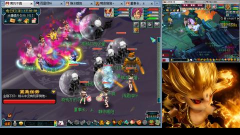 175化生四固日常