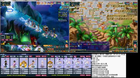 蝗叔们进来看看75日常