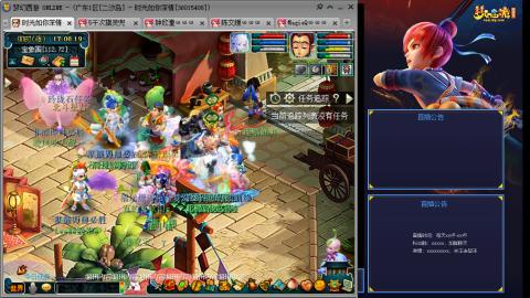 173凌波四普陀冲175