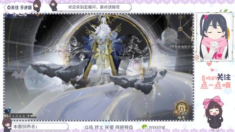 托管 调号 滴滴