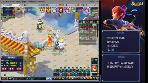 175日常难度大百科