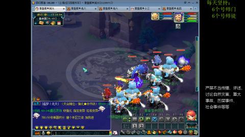 低端养号，枯燥养老，欢迎聊天