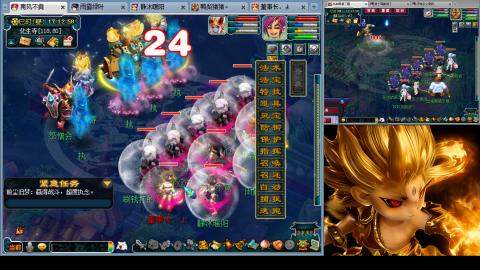 175化生四固日常