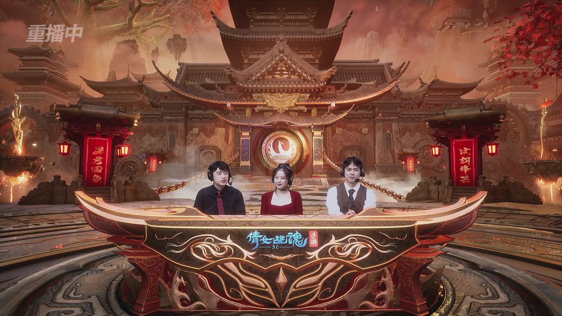 【重播】第二十七届太一斗魂坛跨服淘汰赛