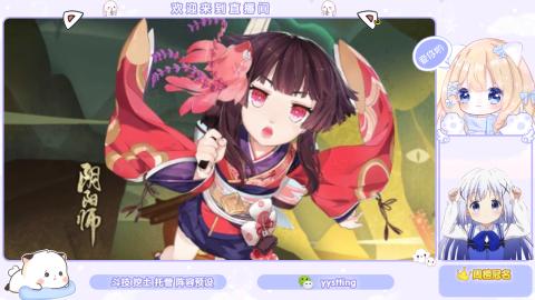 接托管 预设 超鬼王