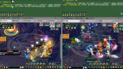 175凌波三法+4秒7。400面板