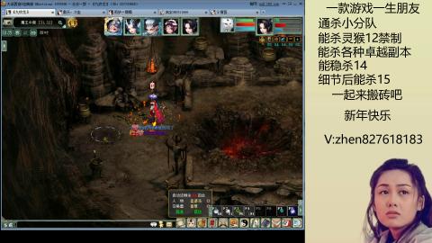 无属性双盘小分队