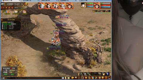 爱玩就玩必须玩