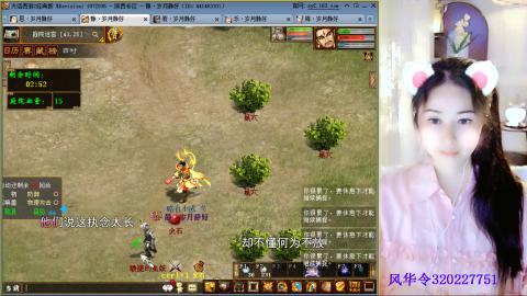 瀞瀞种树的小阿姨~！！！！