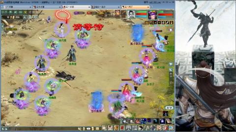 无属性16星8级穷奇