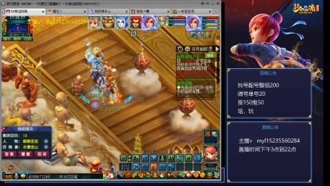 175日常难度大百科