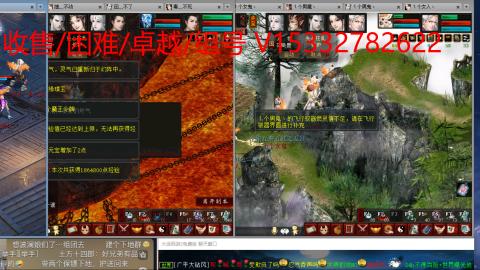 收售/困难/卓越/组号