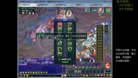 低端养号，枯燥养老，欢迎聊天