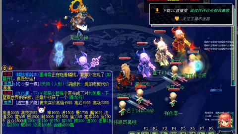 嘉陵江10门日常