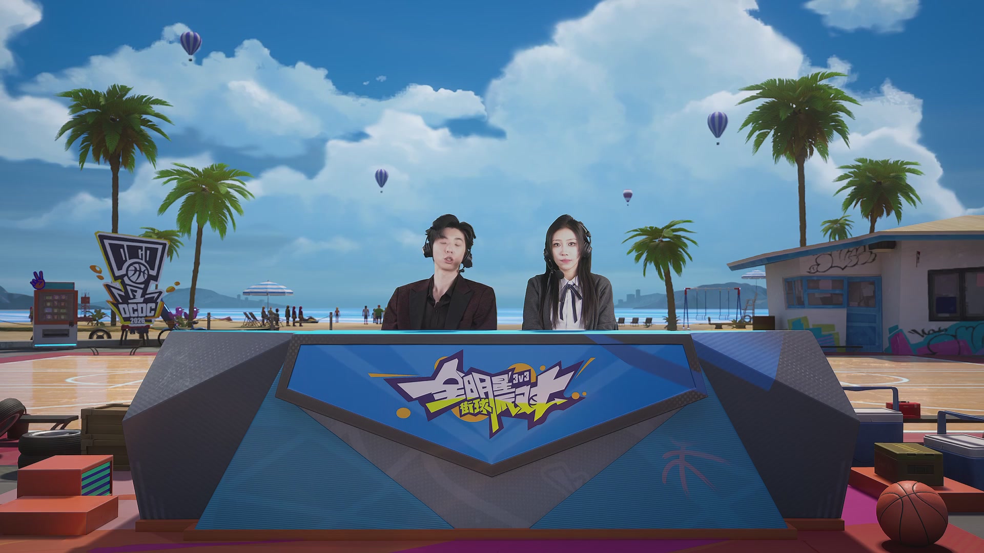 【重播】2026DCDC冠军杯春季赛淘汰赛W5D3