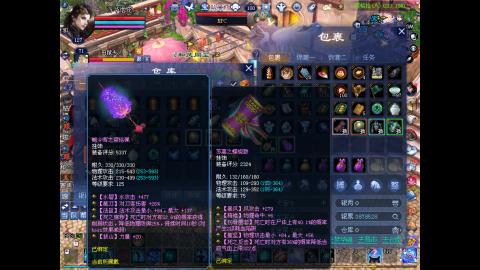 绑定星光好礼角色，领宝匣钥匙。