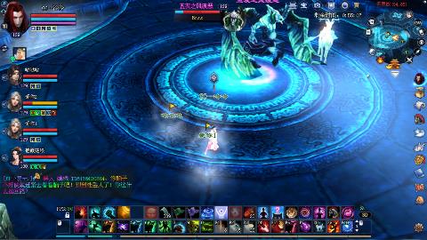 鲜衣怒马开129了