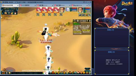 173凌波四普陀冲175