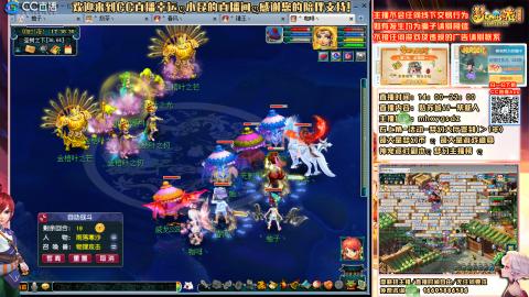 姑苏城 有问题加好友留言必回