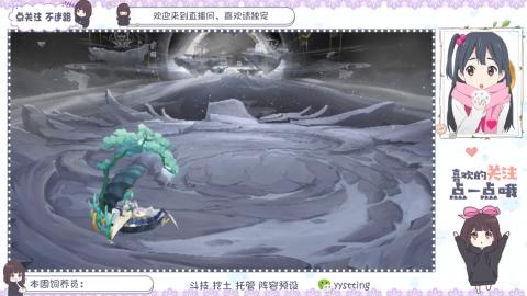 托管 调号 滴滴