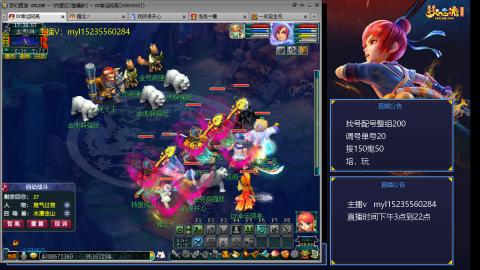 175日常难度大百科