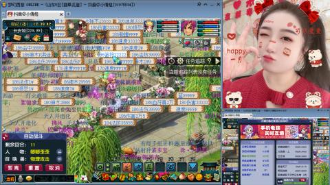 曲阜孔庙（青岛即墨姑娘）