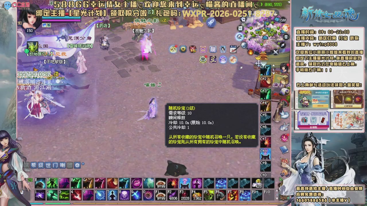 听歌，游戏。。