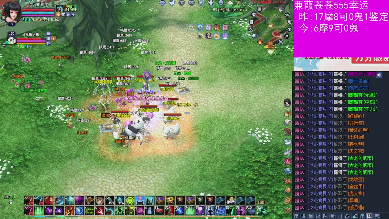 人来人往，留下的都是真的