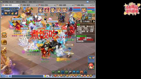 全网最烂0起0氪新手求指导