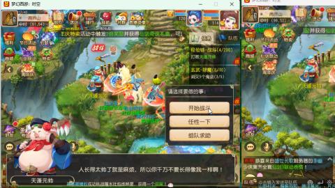 只希望我能带给你们快乐