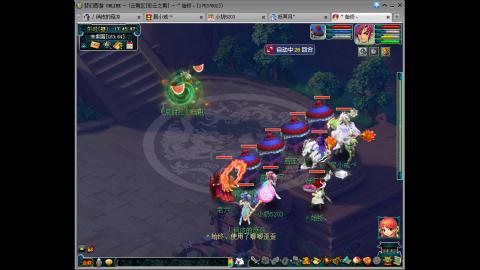 【彩云之南】144难民第513天