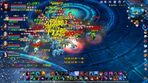 鲜衣怒马开129了