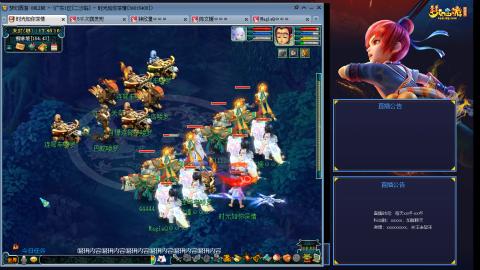 173凌波四普陀冲175