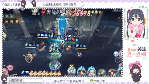 托管 调号 滴滴