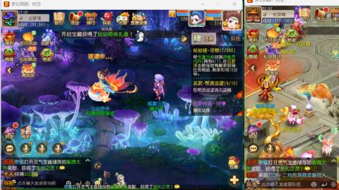 只希望我能带给你们快乐