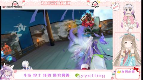 托管斗技挖土业务