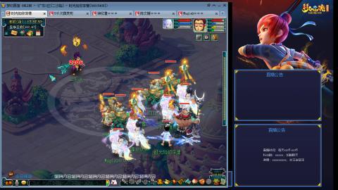 173凌波四普陀冲175