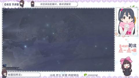 托管 调号 滴滴