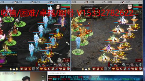 收售/困难/卓越/组号