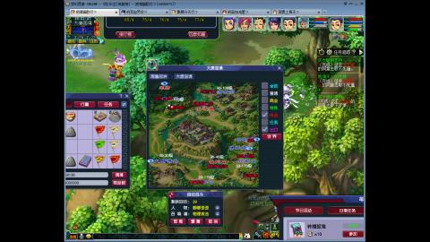 144储备飞升慢慢来