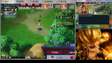 175化生四固日常